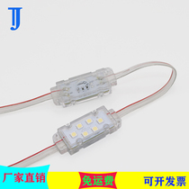 Rectangular LED outdoor waterproof colorful point light source building outline pixel lights advertising signs horse racing magic lights