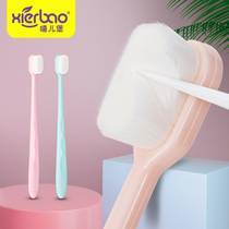 Xierbao Yue Zi toothbrush postpartum soft hair Household adult maternal small head super soft soft child pregnancy toothbrush