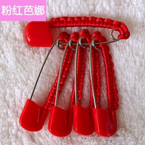  Small safety pins for infants and toddlers 4 2cm small red rope G-type braided brooches 5 pieces