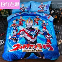 Altman cartoon cotton children three-piece four-piece boy bedding quilt quilt cover sheets bed hats