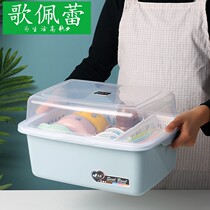Baby food bowl chopsticks spoon storage box baby tableware bottle storage box bowl cabinet basin drain dust and insect proof rack