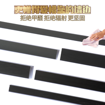 Zenjue Pavilion Right Angle Enclosure Wall Corner Corner Corner Corner Edge Strip Tile Sealing Edge Closing Aluminum Metal Strip