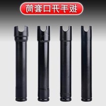 New Universal Electric Board Hand Socket Daquan Electric Board Hand Wrench Open Conversion Head Hollow Board Drill 27mT