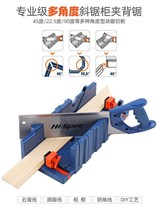 45 degree angle tool gypsum wire cutting artifact 45 degree angle cutting tool multi-function clip back saw miter saw miter