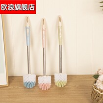 Toilet brush set stainless steel long handle washing toilet brush hanging wall toilet home no dead angle cleaning artifact