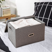Storage box household extra large wardrobe finishing box student dormitory put clothes fabric toy folding storage box