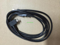 Wacom intuos Data cable CTL-490 690 671 CTH-480 680 USB Data cable L-head