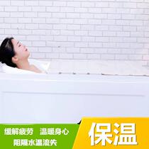 Ceramic bathtub childrens water barrier bathroom mobile phone lazy holder dustproof adult shelf cover cover insulation cover