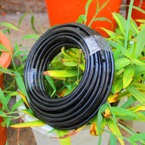4 7 capillary PE tube atomization micro-sprinkler irrigation agricultural irrigation spray greenhouse 8 12 pipe sprinkler irrigation