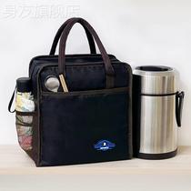 Large-capacity portable lunch bag to work with rice bag aluminum foil insulation fresh bag simple rice bag out lunch box storage bag