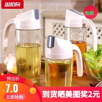 Japanese-style non-hanging oil glass vinegar soy sauce bottle household cooking oil Pot Kitchen automatic opening and closing large-capacity seasoning bottle