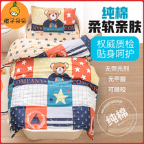 Childrens kindergarten quilt three-piece cotton core summer baby bed six sets