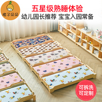 Kindergarten mattress 50x130 childrens baby bed mattress four seasons cotton foldable cushion cushion cushion for summer
