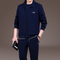 Mens sports suit large size sportswear middle-aged and elderly special size father spring and autumn sportswear ANTA E ERKE