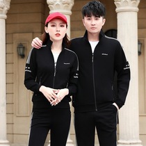Official flagship store 2021 Spring and Autumn new sports set Youth couples leisure three-piece ANTA