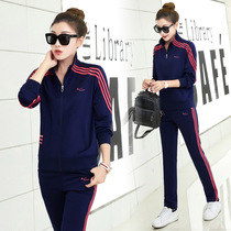 2021 autumn new sports set womens spring and autumn long sleeve casual sportswear large two-piece ANTA