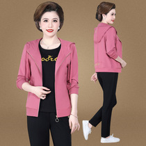 Official flagship store middle-aged sports suit three-piece set 2021 New Fashion womens coat ANTA E ERKE