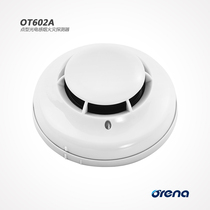 Orina smoke sense JTY-GD-OT602A upgrade OT802A smoke sense OT603A temperature sense module with base