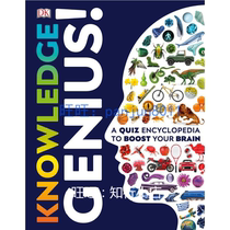 Knowledge Genius A Quiz Encyclopedia to Boost Your Brain DK