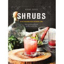 Shrubs An Old-Fashioned Drink for Modern Times 2nd eBook