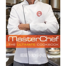 MasterChef (TM) The Ultimate Cookbook electronic book light