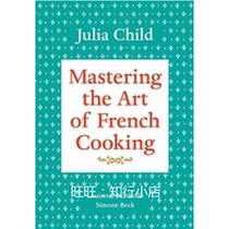 Mastering the Art of French Cooking e-books