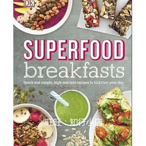 Superfood Breakfast _ Vegetarian Breakfast _ Superfood Breakfast E-Book