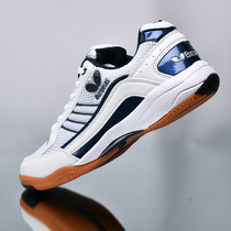  Butterfly brand table tennis shoes mens non-slip childrens shoes breathable wear-resistant professional training sports shoes mens shoes womens shoes