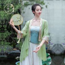 Ancient flag Emperor classical dance costume body rhyme gauze clothes elegant practice uniform national dance Chinese style performance coat female