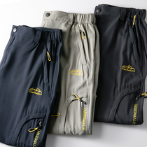 Spring Summer Outdoor Quick Dry pants Male thin trousers Long pants Breathable Quick Dry Elastic Loose Sun Protection Big Code Punching and Climbing Pants