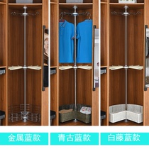 Cloakroom 360-degree rotating hanger wardrobe multifunctional rack corner hanging pants rack corner clothing bar clothing basket