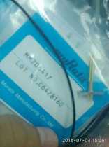 Radiofrequency test head MM206417 Murata high-frequency test probe RF test head