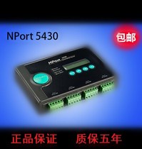 NPORT5430 4 Port RS422 485 serial port new original warranty five years