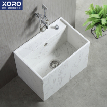 Marble mop pool household balcony toilet wash mop tank rectangular stone outdoor courtyard sewage basin