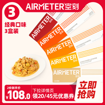 (Recommended by the anchor) empty faceted Pasta pasta Pasta pasta Pasta pasta Pasta pasta Pasta pasta macaroni classic Western flavor 3 Box Live 1