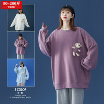 Fat mm bear sweater womens spring and autumn thin loose Korean design sense niche long-sleeved top thin large size womens clothing