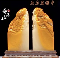 Shoushan Mountain Stone (in live broadcast) Lao Qingtian Huang Qinghai Seal Name Exercise Engraving Crafts