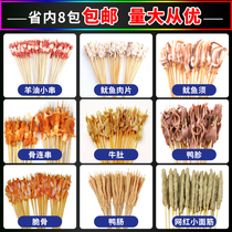Iron Plate duck intestines small skewers barbecue skewers chicken beef squid pork pork Net red small fresh meat death hand fried skewers