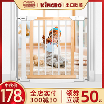 KINGBO design baby child safety door bar stairway guardrail household protective railing pet isolation fence