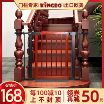 KINGBO Solid Wood Baby Boy Safety Door Bar Stairway Guard Home Guard Rail Home Guard Bar Pet Isolation Door Fence