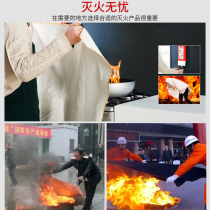 New Fire Extinguishing Blanket Home 1 5 m * 1 5 m Commercial National Standard Home Kitchen Fiberglass Boxed Fire Blanket