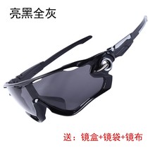 Riding glasses mountain bike windproof glasses motorcycle men and women outdoor sports sun glasses wind and sand protection goggles
