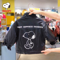 Snoopy Snoopy childrens leather jacket baby 2021 Winter Dress padded motorcycle jacket tide