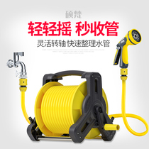 Watering flower artifact sprinkler household hose set watering Garden Garden gardening watering irrigation water gun Garden Garden