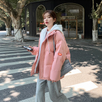 Pregnant women down cotton clothing Winter late pregnancy 2021 New Korean version of loose small man Winter cotton coat coat cotton jacket