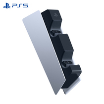 SONY (SONY) PS5 PlayStation DualSense wireless gamepad charging base (National Bank spot)
