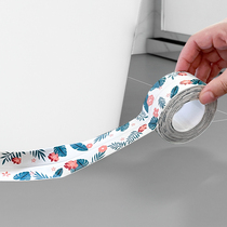  Japanese toilet edge waterproof stickers Toilet beauty seam stickers Toilet toilet base edge strips mildew-proof sealing stickers