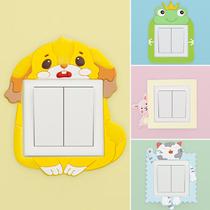 Switch Rims Sleeve Wall Socket UGLY NIGHT LIGHT PROTECTIVE SHIELD HOME LIGHT SWITCH PATCH LIGHT AND LUXURIOUS CREATIVE DECORATIVE WALL STICKER