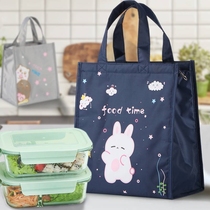 New lunch box insulation handbag high-value special insulation bag to work with lunch bag fashion bag
