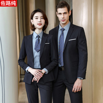 Teachers professional clothes mens and womens business dress navy blue suit vest three-piece set sales department 4s shop overalls